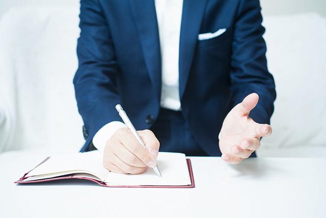 適正な判断とその後のヴィジョンまで